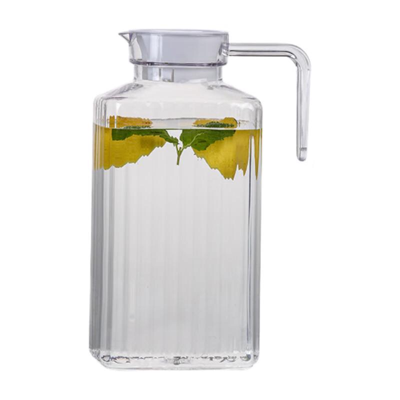 Yimeide JZA168 2.0L Striped High-Temperature Plastic Pitcher