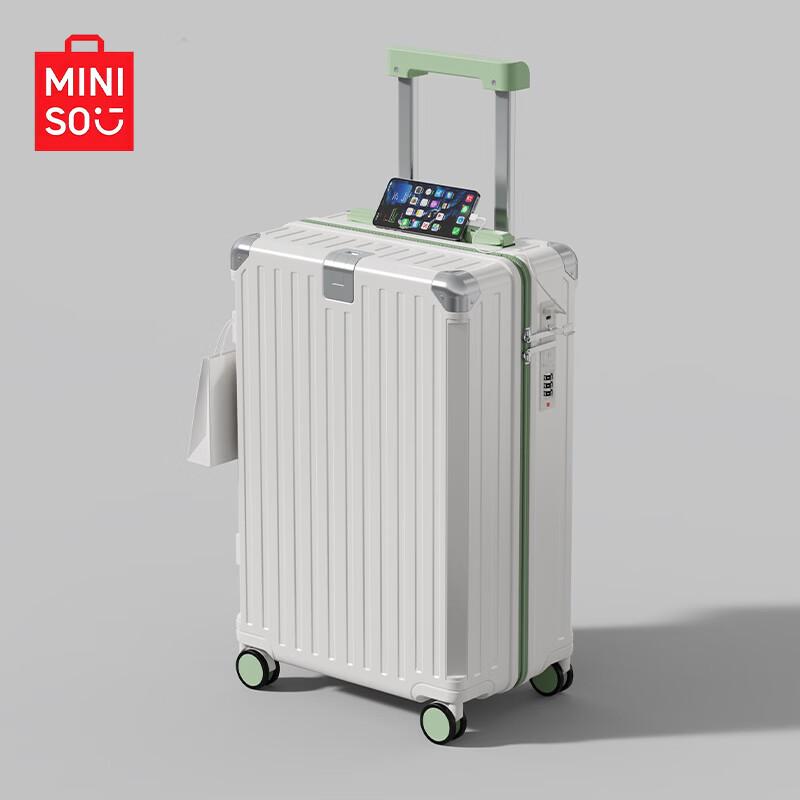 

MINISO Multi-function ABS&PC Stripe Travel Luggage 20 Inch