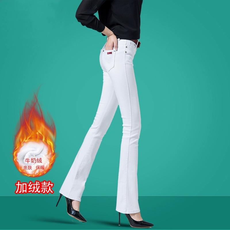 Medium jeans women's models, autumn new thin slim-fitting slightly high-waisted thin flared pants