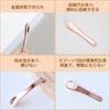 Set of 4 Mini Metal Spatulas for Makeup, Eye Cream, Cream, Cosmetic Spoons, Skincare Tools, Reusable