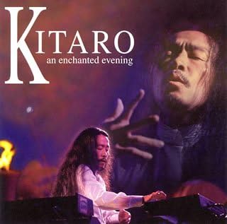 

CD KITARO - Tenkuu no hibiki COCB53366 Japan Japanese Pop/Rock Used