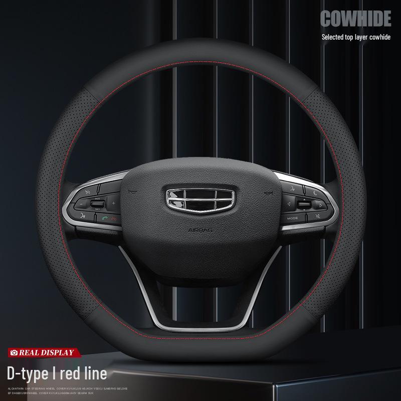 Genuine Leather Steering Wheel Cover for Geely Emgrand GS, Xingyue L, Xingrui, Binyue, Vision X3, Boyue, Galaxy L76