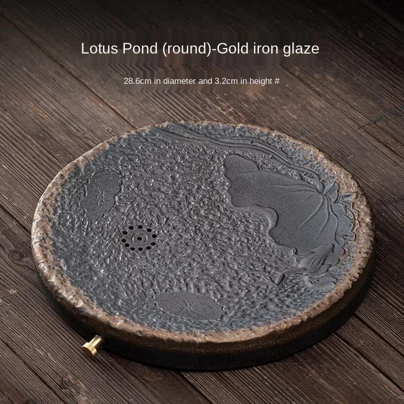 

Japanese Style Coarse Pottery Gilding Iron Glaze Tea Tray Ceramic Double-Layer Drainage Dual-Use Dry Pour Saucer Tea Table