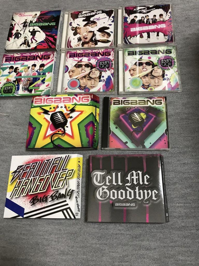 [USED] BIGBANG Garagara GO MY HEAVEN Japanese Single CD Set