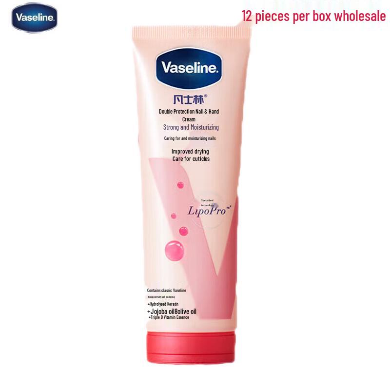 

Vaseline Deep Repair Nail & Hand Cream (12x100ml)