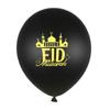 10Pcs Eid Mubarak Latex Balloon Ramadan Kareem Decoration Air Globos Ramadan Mubarak Muslim Islamic Festival Party Supplies 2025