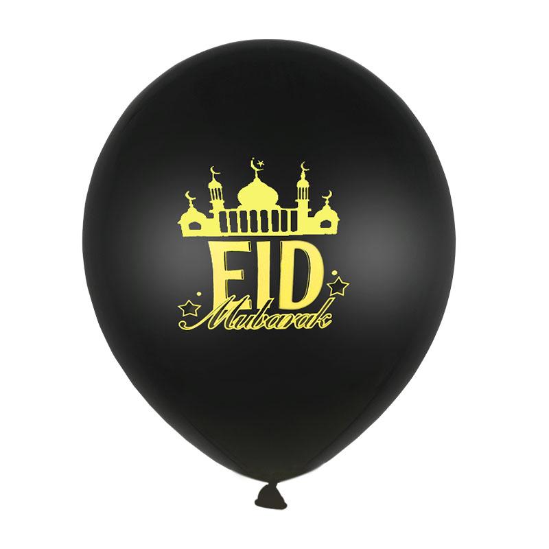 10Pcs Eid Mubarak Latex Balloon Ramadan Kareem Decoration Air Globos Ramadan Mubarak Muslim Islamic Festival Party Supplies 2025