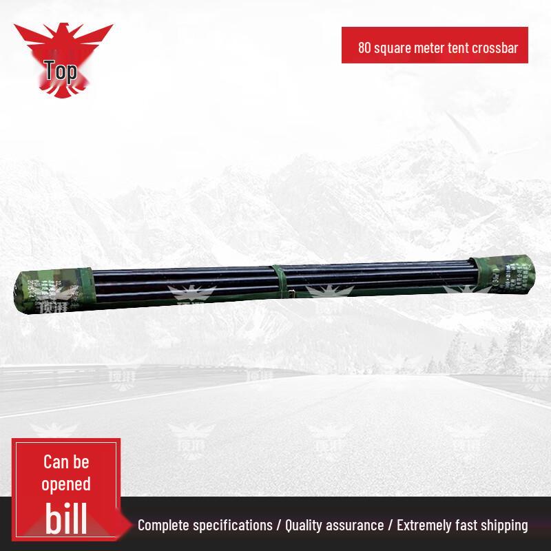 Dingpai 80 sqm Frame Tent Accessories