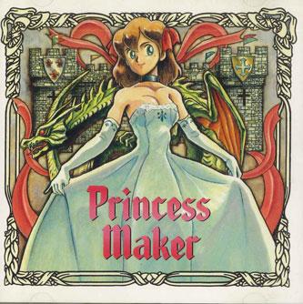 

CD SOUNDTRACK - Princessmaker NACL1066PROMO NEC 1992 Japan Anime/Game Used