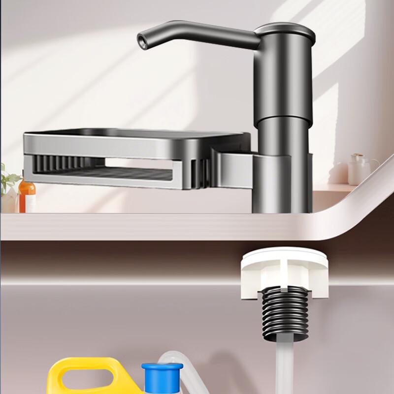 Jingwanhui Sink Soap Dispenser with Storage Rack