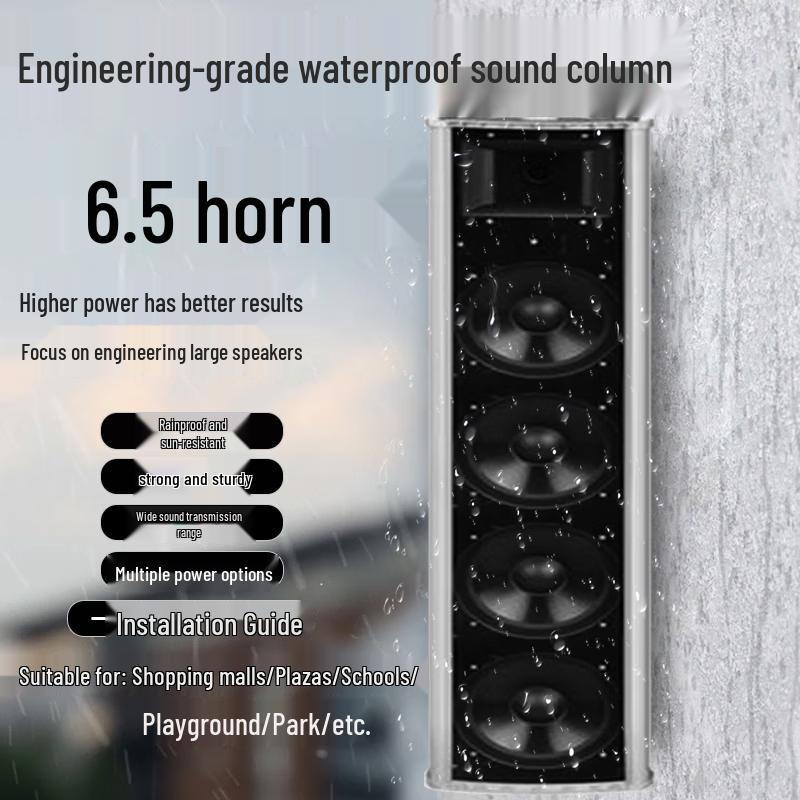 Xiantech 6.5-inch Outdoor PA Column Speaker CN Plug (adapter Included)