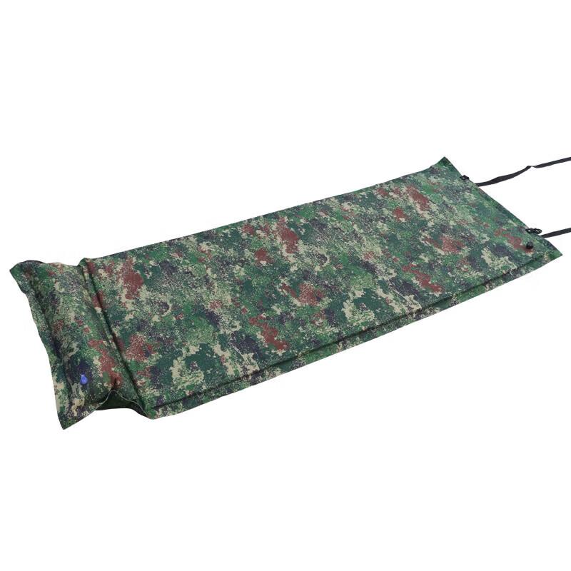 Banggu Camouflage Automatic Inflatable Sleeping Pad with Pillow