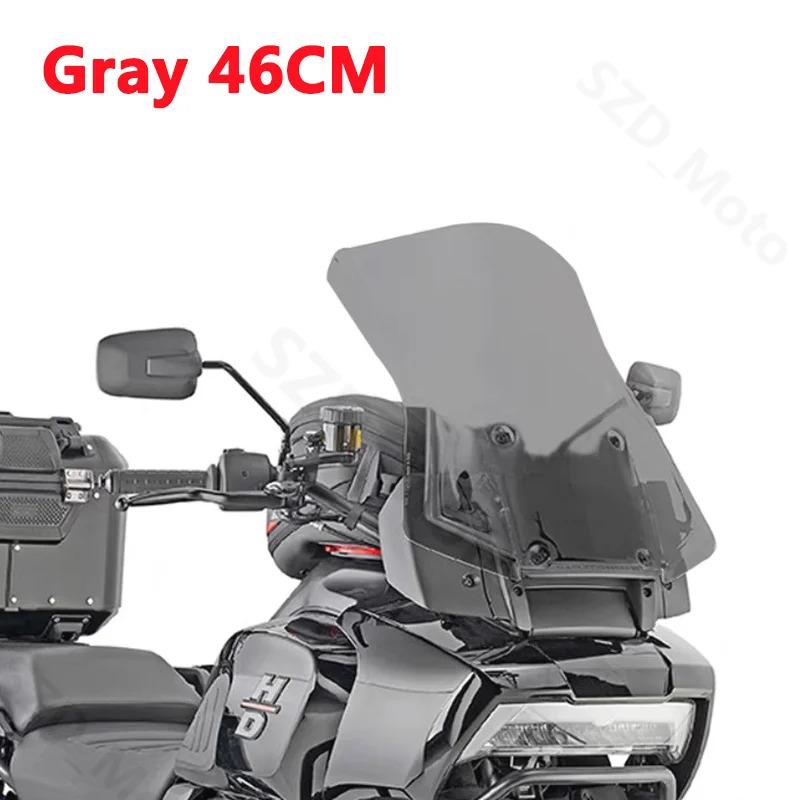 For Harley Davidson Pan  PA1250 PA1250S PA 1250 1250S 1250 S Motorcycle Adventure Windshield Windscreens Wind Deflectors