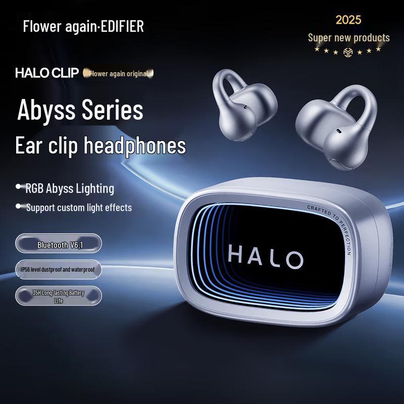 

EDIFIER Halo Clip Open-Fit Ear-Clip Bluetooth Earphones