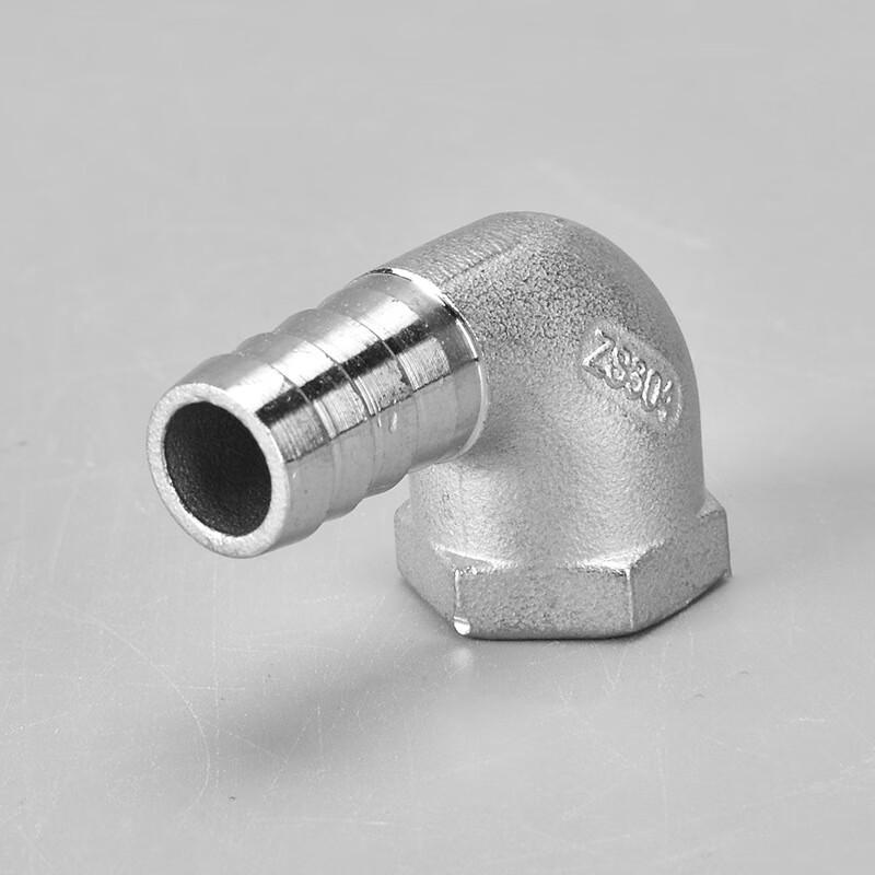 Brangdy 304 Stainless Steel Female Thread Hose Barb Elbow Connector