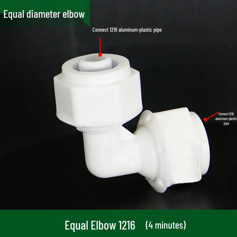 

Miling PEX-AL-PEX Pipe Fittings for Solar Systems