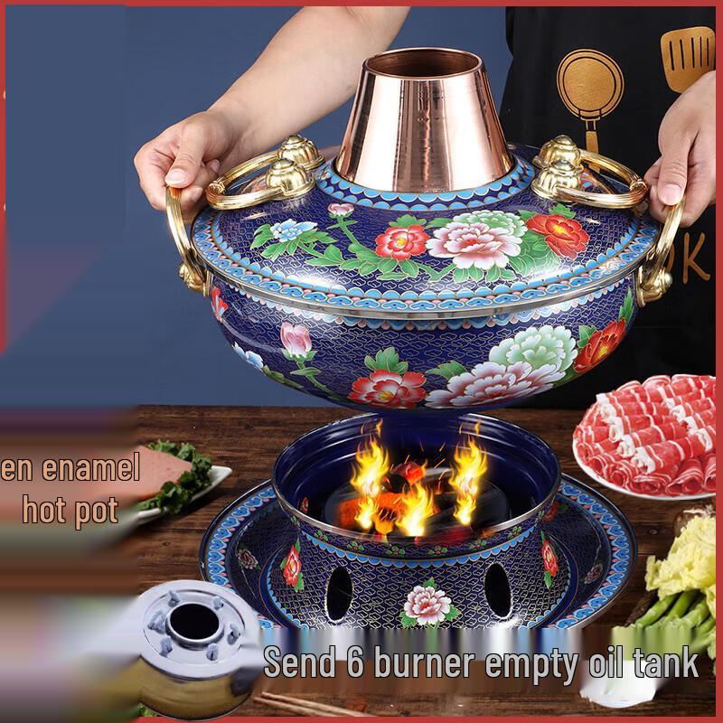 Cloisonné Enamel Copper Charcoal Hotpot
