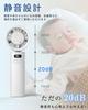 New for Summer 2025 Instant Cooling to This handheld fan features a cooling powerful foldable 7 100 speed 6800mAh cooling a neck fast LED and comes