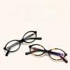 Retro Small Oval Frame Reading Glasses for Women Men Y2K Style Anti Blue Light Presbyopic Glasses with Grade +100 To +400
