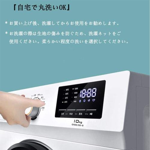 White Knitted Tablecloth, Small Knitted Tablecloth with Tassels, Bedside Tablecloth, Single Sofa Cover, Tablecloth for Small Coffee Table (90*90cm)