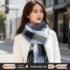 TUCANO Women's Sweet Patchwork Tassel Scarf