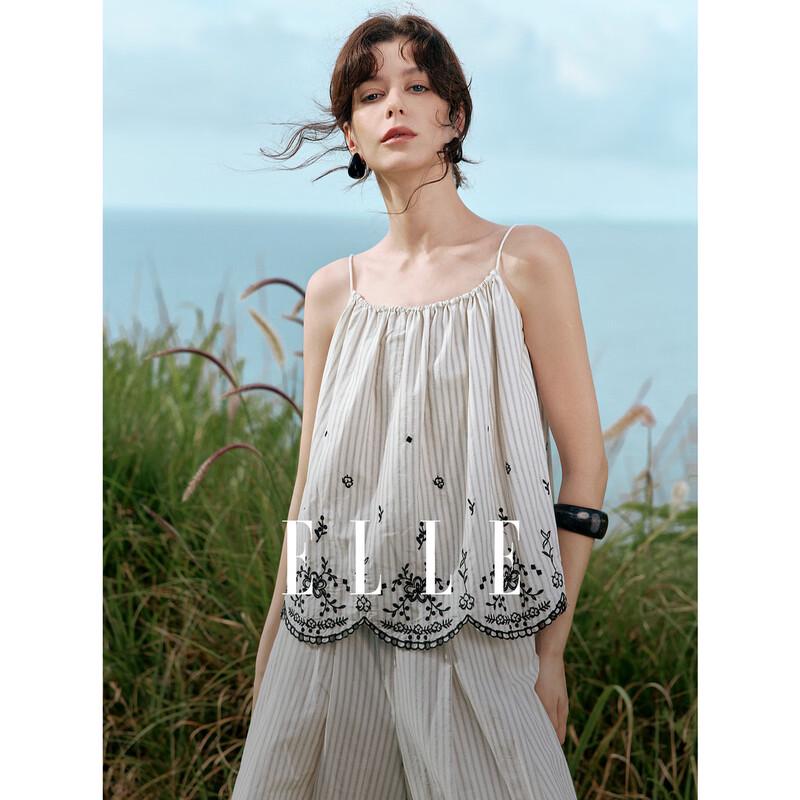 ELLE Color-block Embroidered Camisole S