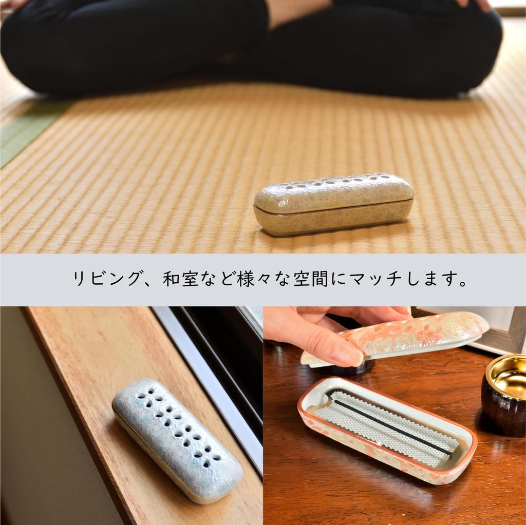 Sunmany Incense Authentic Arita Easy to Made in Stylish and Blends in with Your Perfect for and Buddhist Altar Hanatsumi Perfect for Offerings and