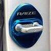 OKAYOHINN RAIZE-MSG4L Toyota Rise Striker Cover, Door Lock Cover, Plating, Accessories, Interior Parts, Mirror