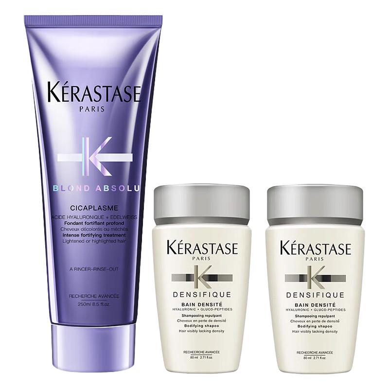 Kérastase Chroma Absolu Hair Care Set