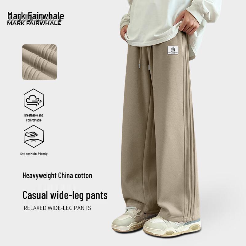 Mark Fairwhale Men's Loose Fit Side-Pleated Wide-Leg Casual Pants