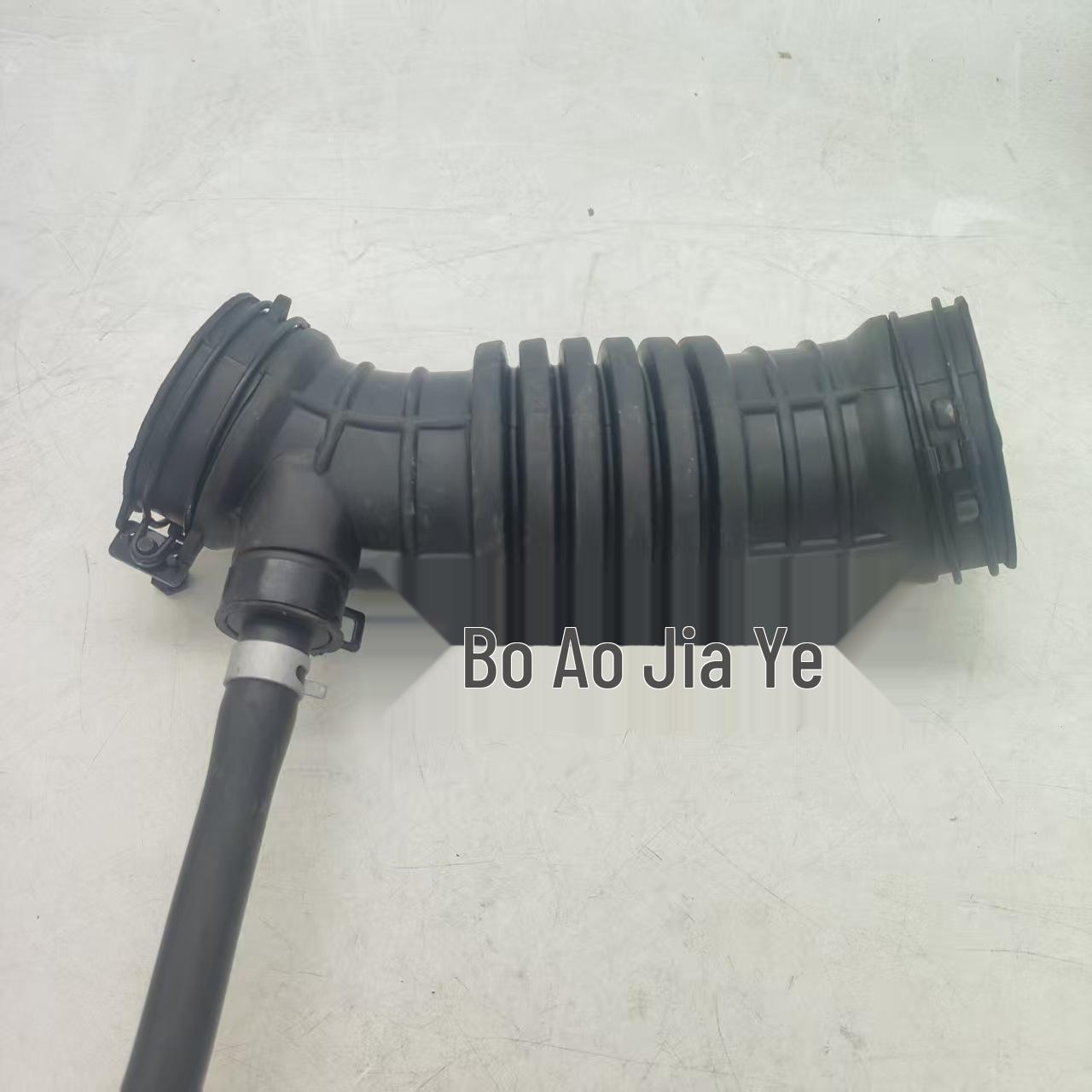 

Kia Air Filter Hose Intake Pipe Bellows 28140-H7100