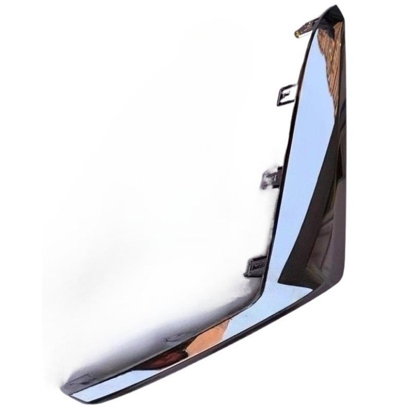 Front Bumper Bar Fog Light Frame Chrome Strips Plated Decorative Grille Bright Strip for Buick Envision Plus 2024 Left Right Left