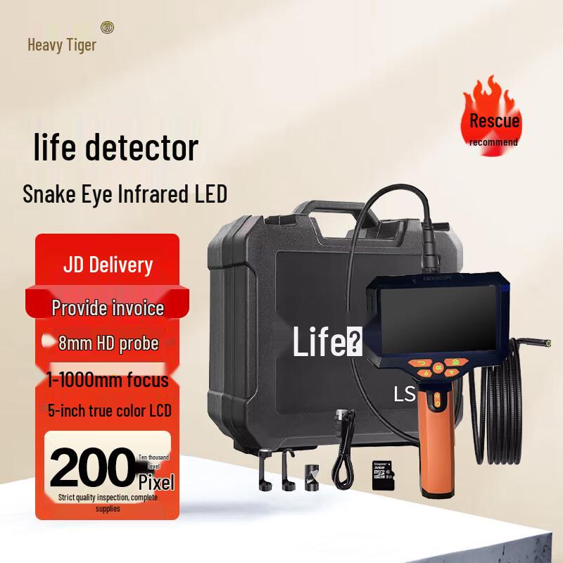 Zhonghu Fire Rescue Infrared Endoscope with Life Detector