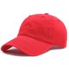 Outdoor baseball cap, adjustable, suitable for group advertising, can be embroidered with a logo, plain solid-color cap