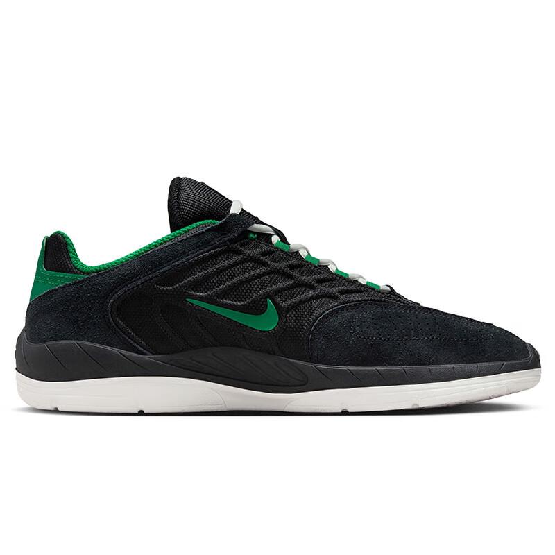 Nike Men's SB Vertebrae Skateboarding Shoes