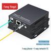 Fengyingzi PCM Voice Fiber Optic Multiplexer