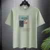 Simple Graphic Tshirt for Men Plus Size Round Neck Tee Shirts Pure Cotton Harajuku Tops Male Clothing Summer New Short Sleeve