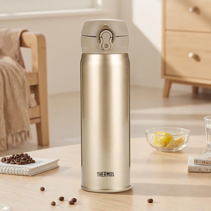 THERMOS JNL-501 Stainless Steel Insulated Travel Mug