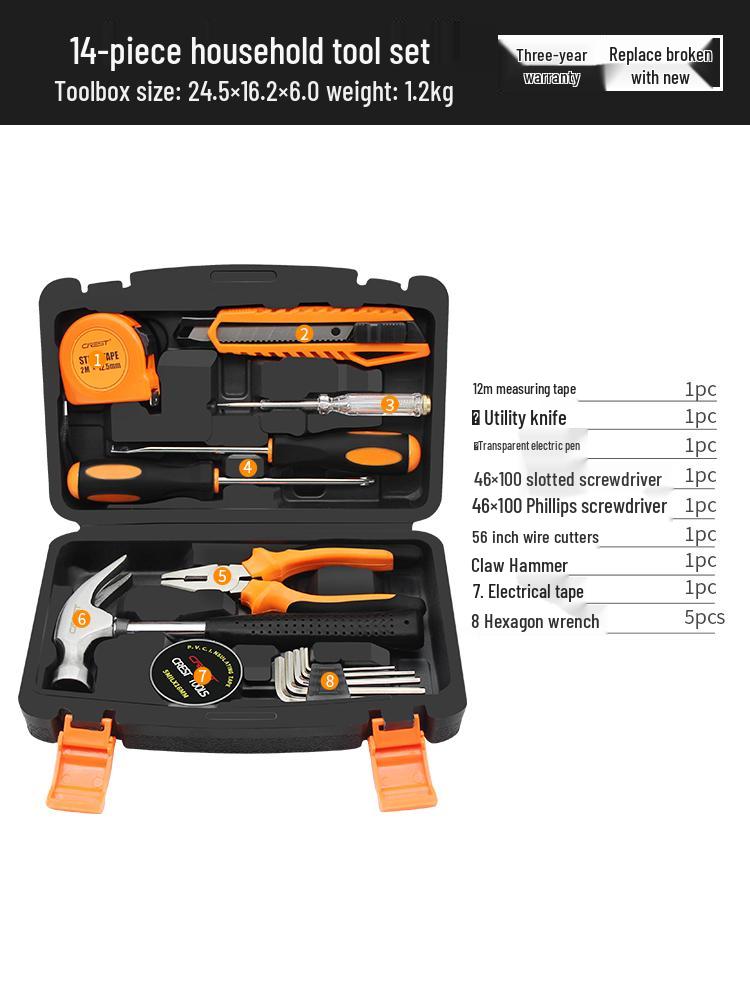 Ruide Household Tool Set: Complete Maintenance Kit with Screwdrivers, Pliers, and More.