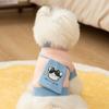 Dog clothes Autumn and winter small puppies and kittens warm two-legged knitted sweater Yorkshire teddy pet clothing