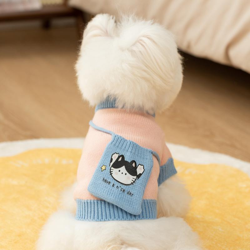Dog clothes Autumn and winter small puppies and kittens warm two-legged knitted sweater Yorkshire teddy pet clothing