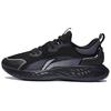 Li Ning Cloud Shield Textile, Synthetic Leather Water Repellent Cushioning Slip Resistant Abrasion Resistant Rebound AGLS211-1