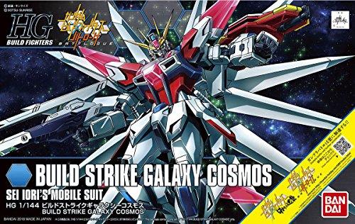 HGBF Gundam Build Fighters Battlogue Build Strike Galaxy Cosmos 1/144 Scale Pre-Colored Plastic Model Kit