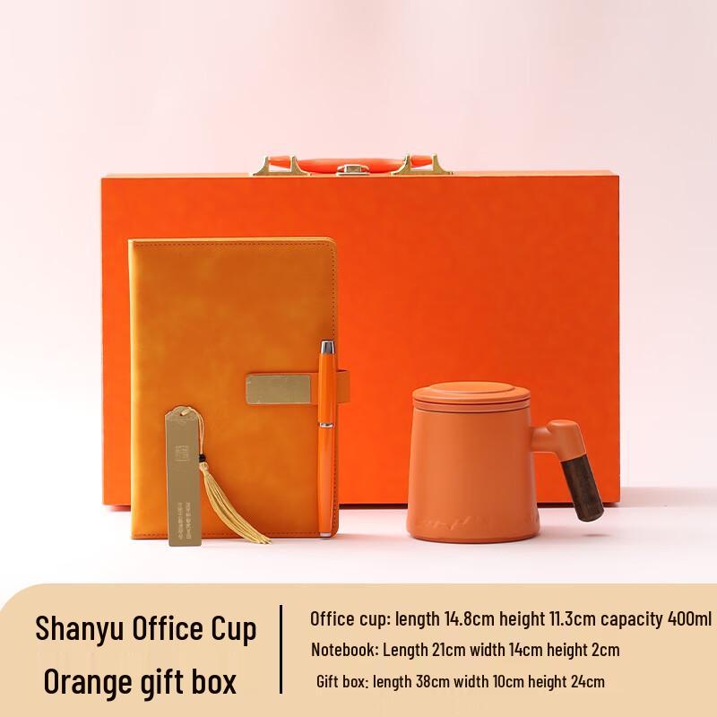 Mountain Whisper Orange Ceramic Office Mug Set