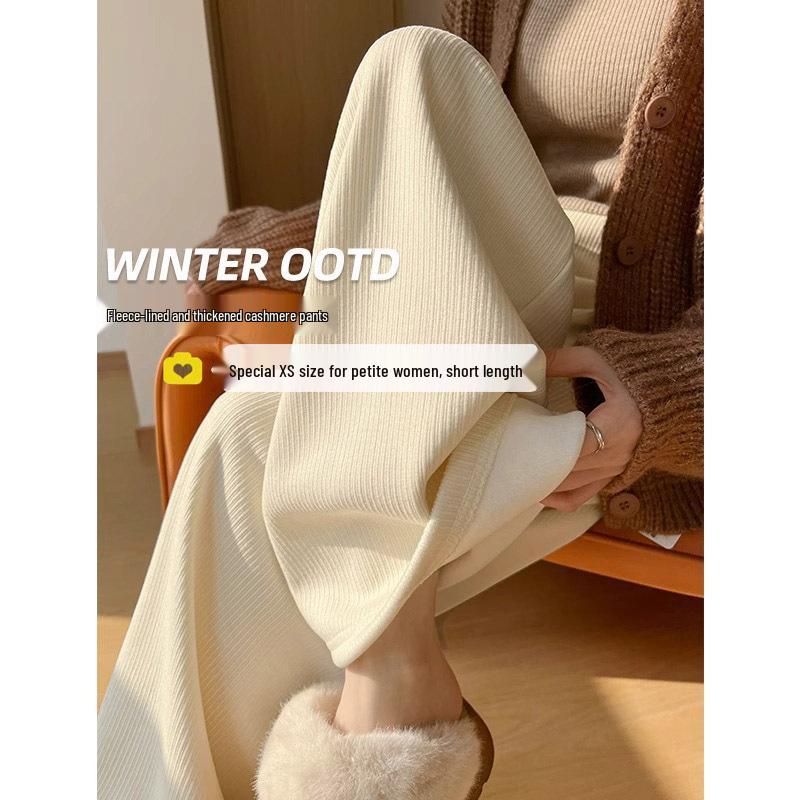 

Women s High Waist Cashmere Wide Leg Pants - White, Petite, Autumn/Winter, Loose Fit with Velvet for Draping. XS (60-79 lbs recommended)