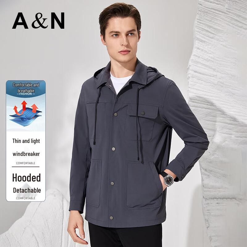 Antonio Men's Solid Color Lightweight Windbreaker with Removable Hood