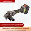 21V Brushless Lithium Battery Multi-Function Angle Grinder & Polisher