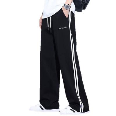 Erkek Bol Geniş Paça Günlük Uzun Pantolon Spor Pantolonu için