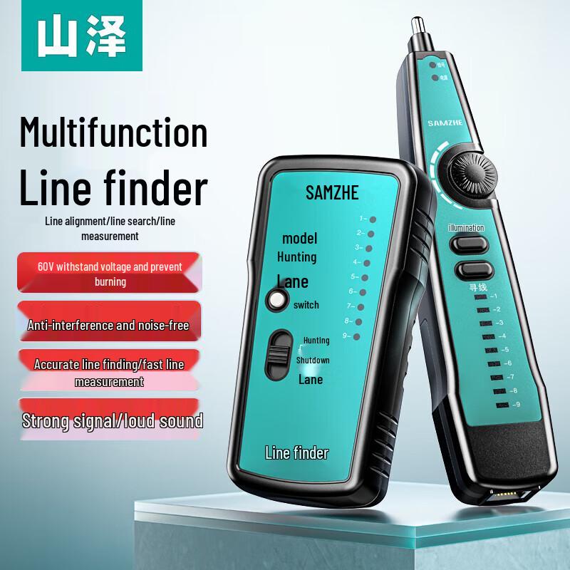 Shanze Multifunction Network Cable Tester Kit CS-30