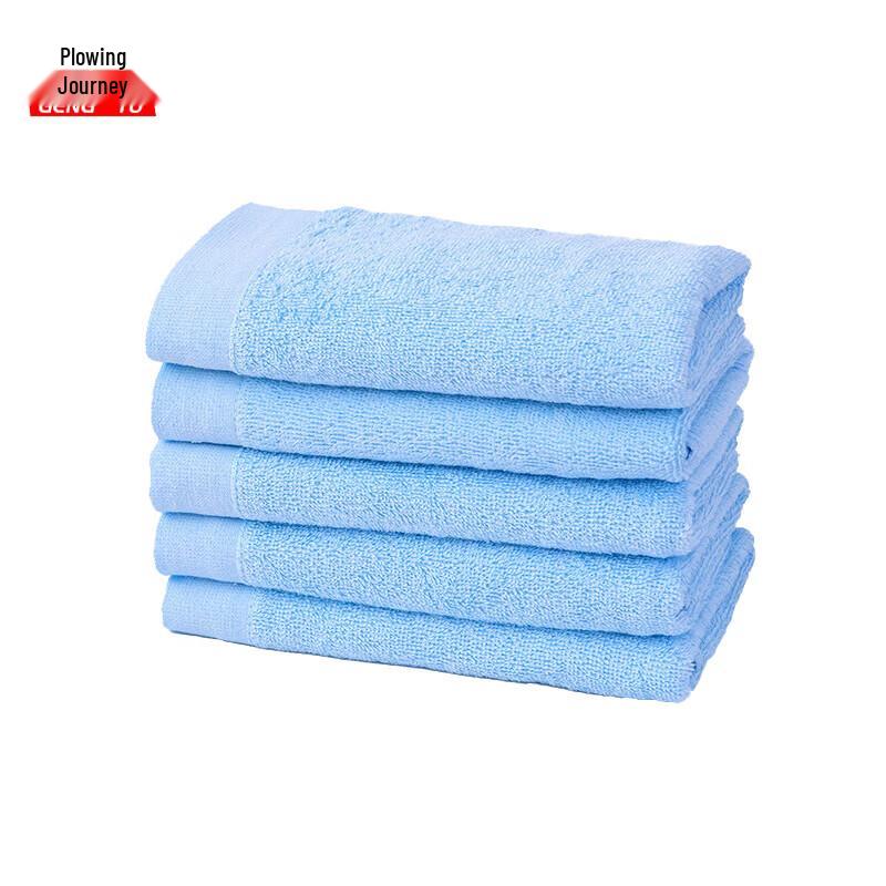 Gengtu Cotton Face Towel